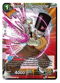 Android 20, Skill Absorber