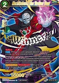 Mechikabura, the Broken Seal (Alternate Art Set 2021 Vol.1)