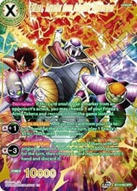 Frieza, Invader from Another Dimension (SPR)
