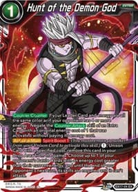 Hunt of the Demon God