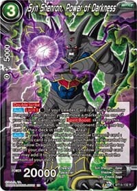 Syn Shenron, Power of Darkness