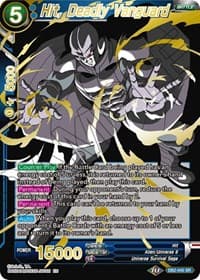 Hit, Deadly Vanguard (Alternate Art)