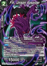 Fin, Unison Absorber