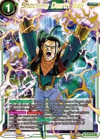 Shocking Death Ball (Gold Stamped)