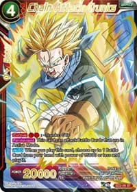 Chain Attack Trunks (Gold Stamped)