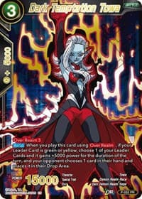 Dark Temptation Towa (Gold Stamped)