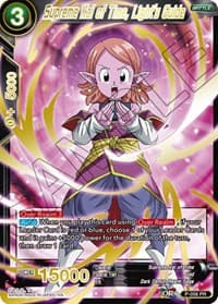 Supreme Kai of Time, Light's Guide (Gold Stamped)