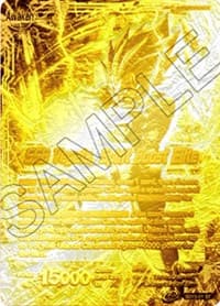 Vegeta // SSB Vegeta, Spirit Boost Elite (2021 Championship 3rd Place) (Metal Gold Foil)