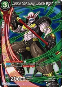 Demon God Gravy, Umbral Might