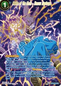 Realm of the Gods - Beerus Destroys (SPR)