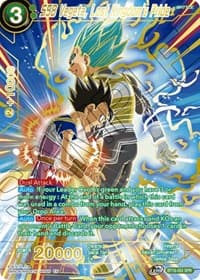 SSB Vegeta, Lost Kingdom's Pride (SPR)