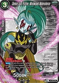 Demon God Putine, Mindwiped Malevolence (Tournament Pack Vol. 7) (Winner)