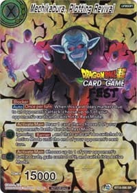Mechikabura, Plotting Revival (Card Game Fest 2022)
