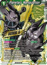 Planetary Manipulation (Winner Stamped) (Championship Pack 2022 Vol.1)