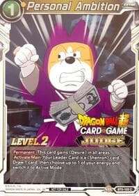 Personal Ambition (Level 2) (Judge)