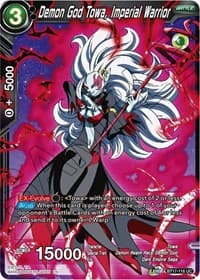 Demon God Towa, Imperial Warrior