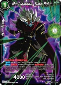 Mechikabura, Dark Ruler