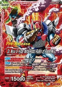 Dr. Myuu & General Rilldo // Dr. Myuu & Hyper Meta-Rilldo, Rulers of Planet-2
