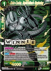 Meta-Cooler, Replication's Beginning (Championship Pack 2022 Vol.2) (Winner Gold Stamped)