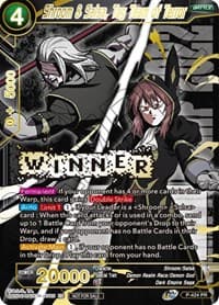 Shroom & Salsa, Tag Team of Terror (Championship Pack 2022 Vol.2) (Winner Gold Stamped)