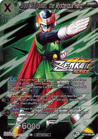 Great Saiyaman, the Mysterious Hero (Event Pack 10) (Alternate Foil)