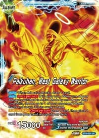 Paikuhan // Paikuhan, West Galaxy Warrior