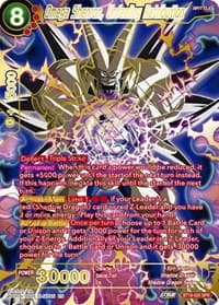 Omega Shenron, Unfeeling Retribution (SPR)