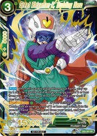 Great Saiyaman 2, Budding Hero