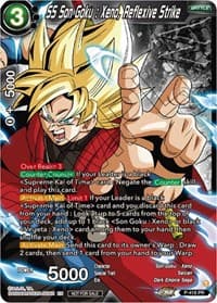 SS Son Goku: Xeno, Reflexive Strike (Zenkai Series Tournament Pack Vol.1 Winner)