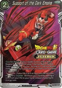 Support of the Dark Empire (Judge Pack Vol.12)
