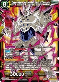 Omega Shenron, the Strongest Agent of Destruction (Z03 Dash Pack)