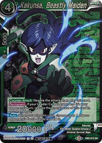 Kakunsa, Beastly Maiden (Championship 2022 Celebration Pack)