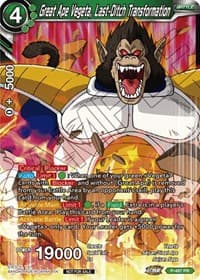 Great Ape Vegeta, Last-Ditch Transformation (Zenkai Series Tournament Pack Vol.3)