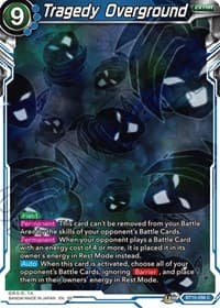 Tragedy Overground (Reprint)