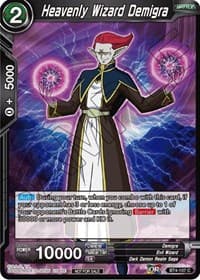 Heavenly Wizard Demigra (Championship Selection Pack 2023 Vol.1)
