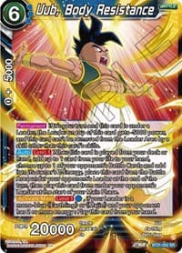 Uub, Body Resistance