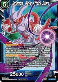 Janemba, Wave Attack Start (Zenkai Series Tournament Pack Vol.4)