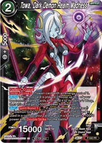 Towa, Dark Demon Realm Madness (Championship Selection Pack 2023 Vol.2) (Gold-Stamped Silver Foil)