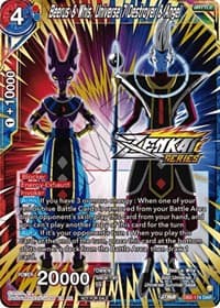 Beerus & Whis, Universe 7 Destroyer & Angel (Event Pack 12)