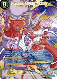 Janemba, Devious Trickster (SPR)