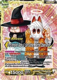 Fortuneteller Baba // Fortuneteller Baba & Son Gohan, Battle Observation