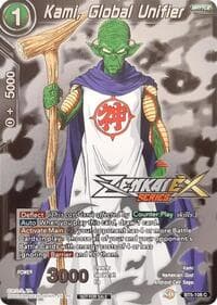 Kami, Global Unifier (Event Pack 13)