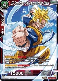 SS Son Gohan, Self-Taught Combo Attack
