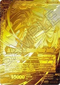 Son Gohan // SS Son Gohan, The Results of Fatherly Training (2023 Championship Finals) (Gold Metal Foil)