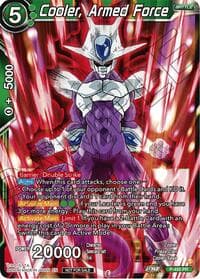 Cooler, Armed Force (Championship 2023 Reward Pack)