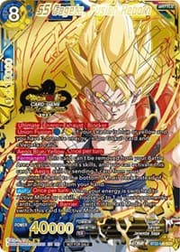 SS Gogeta, Fusion Reborn (2023 World Championship Stamp)