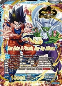 Son Goku // Son Goku & Piccolo, Rag-Tag Alliance (2023 Worlds ZENKAI 06 Leader Set)