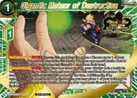 Gigantic Meteor of Destruction (2023 World Championship Z-Extra Card Set)