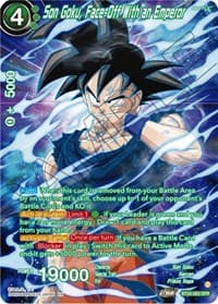 Son Goku, Face-Off With an Emperor (SPR)