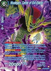 Hirudegarn, Center of Evil Energy (SPR)